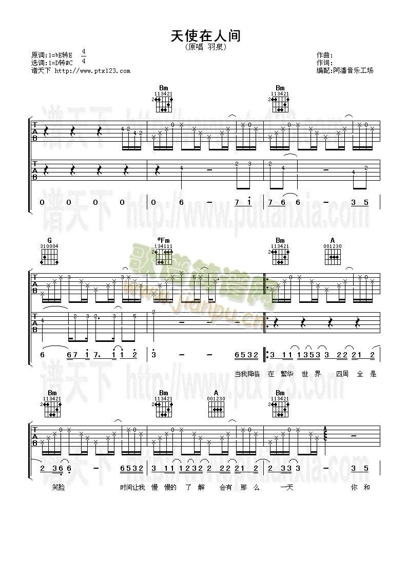 ��ʹ�����g(�����V)1