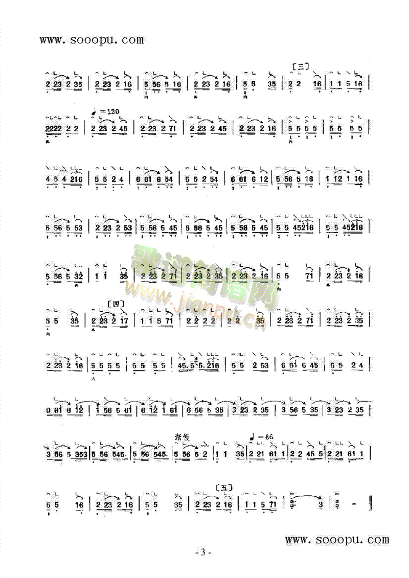 ����ҹ����(l�� )�(l��i)�Ź~(������(l�� )�V)5