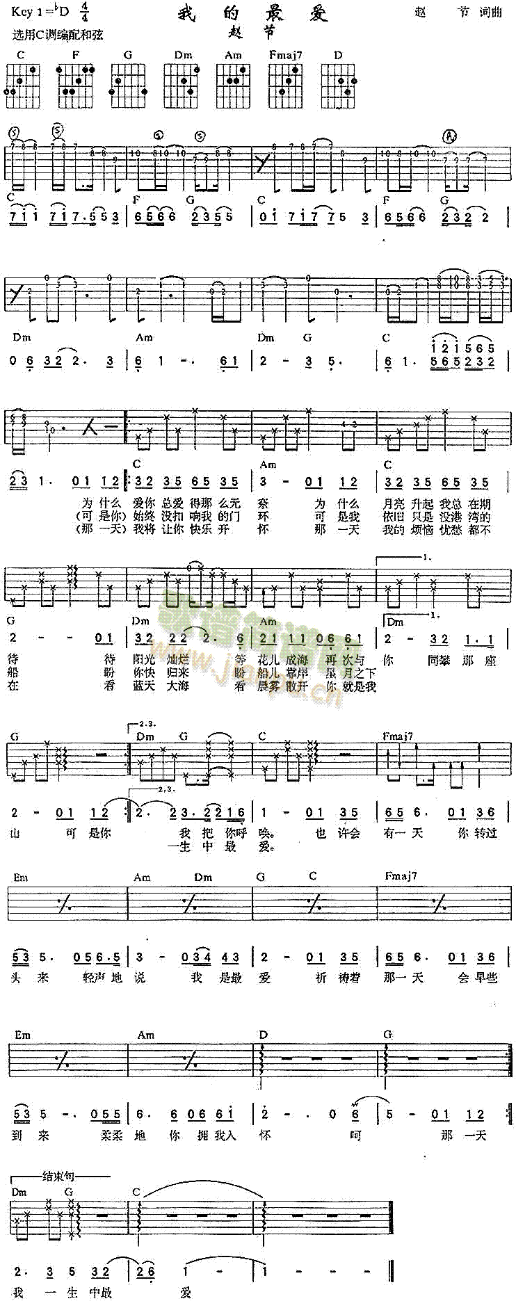 �ҵ���?l��i)?��i)(���ָ��V)1