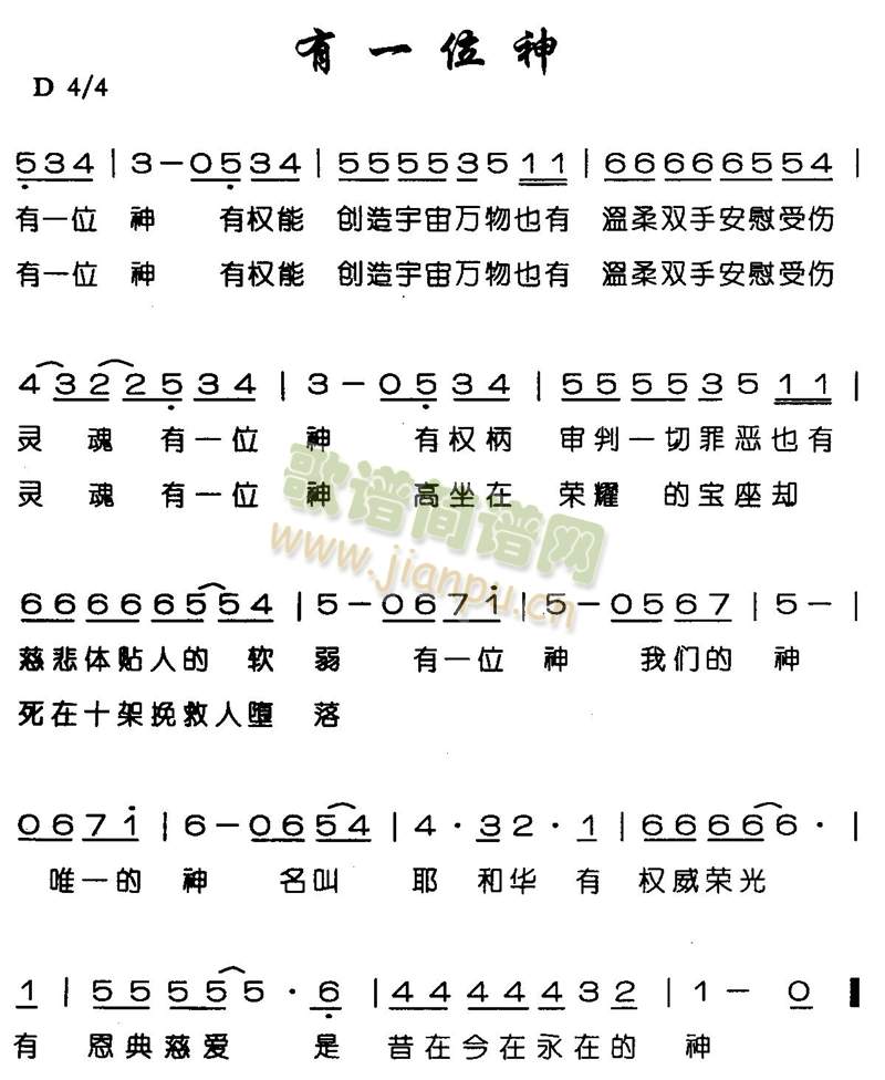 ��һλ��(����)1