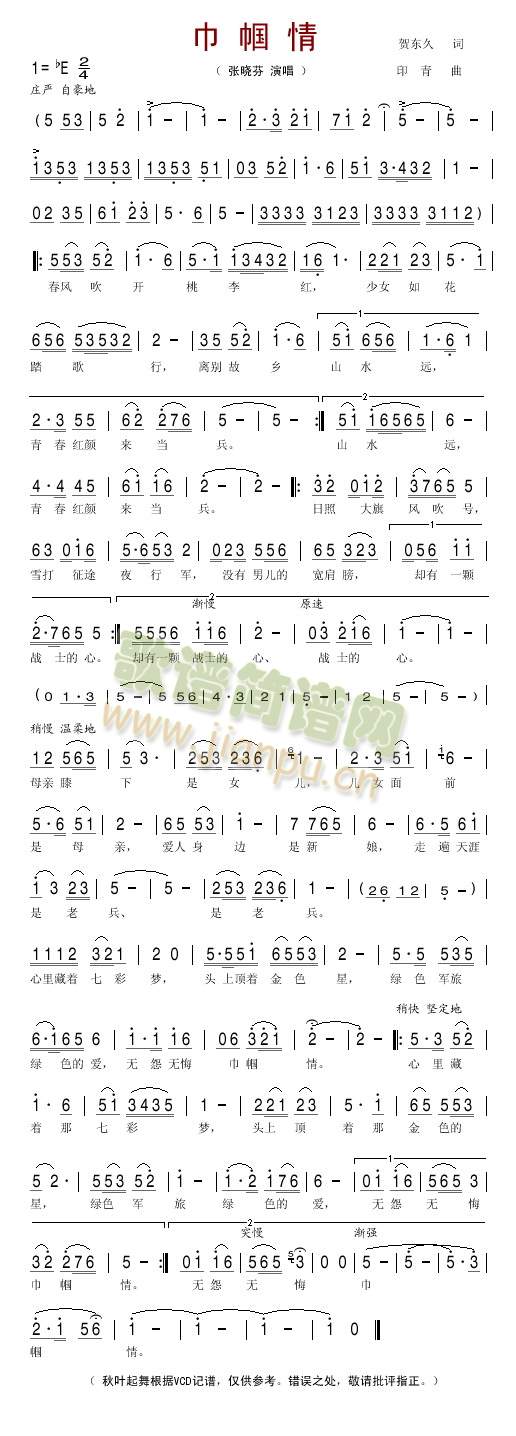 �펽��(���ָ��V)1