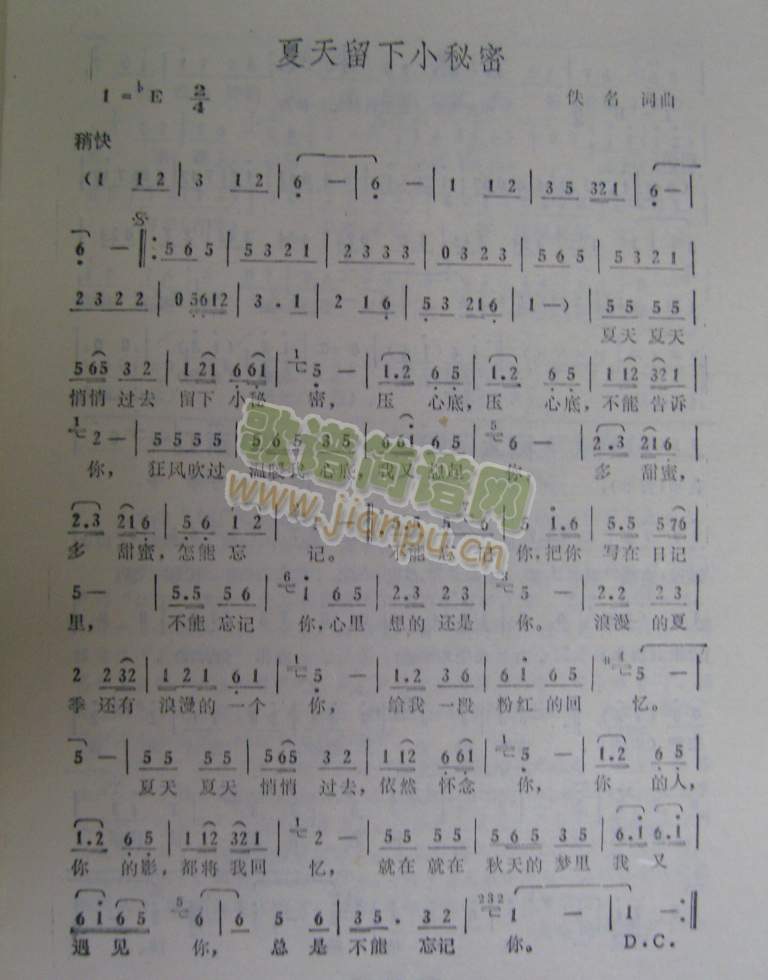 ��������С����(���ָ��V)1