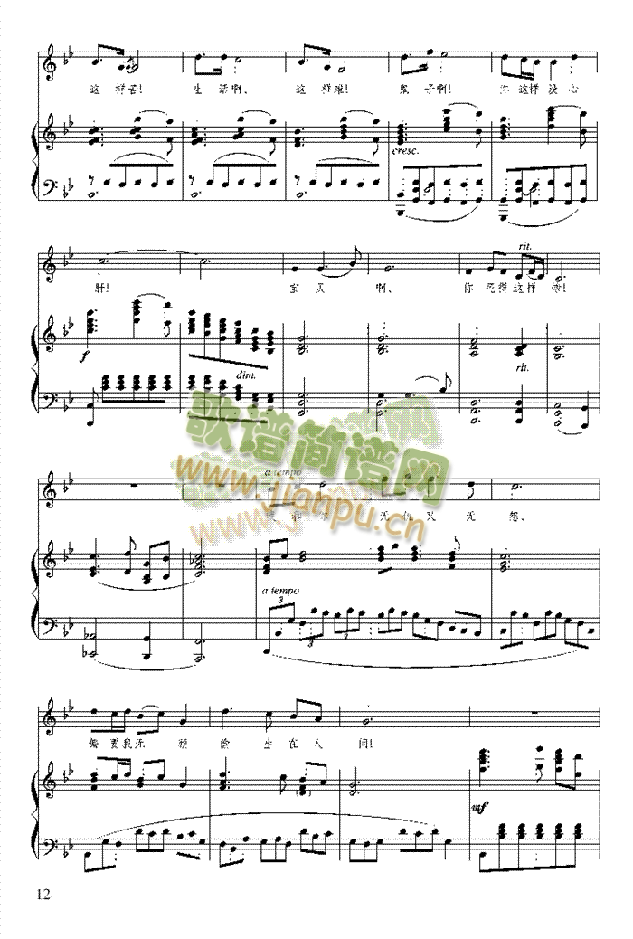 �S��Թ(����V)3