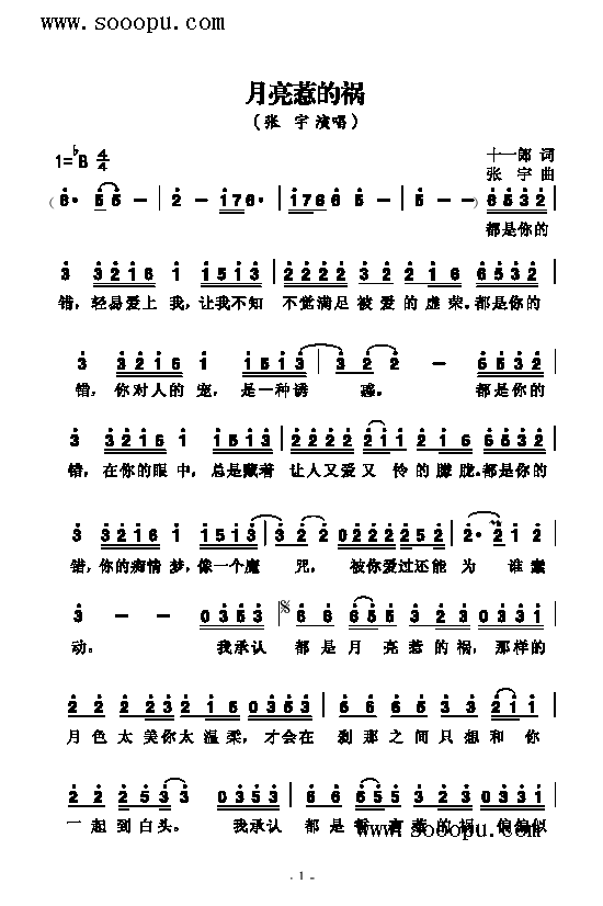 �����ǵĵ������(l��i)��(ji��n)�V(������(l�� )�V)1