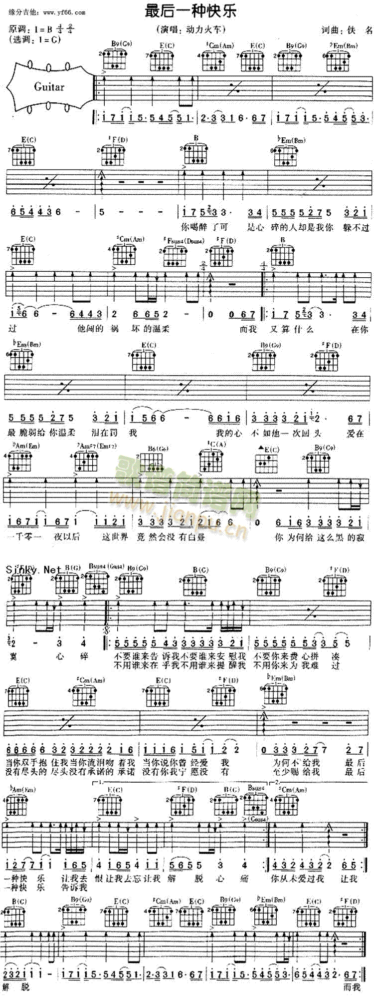 ���һ�N�옷(l�� )(�����V)1