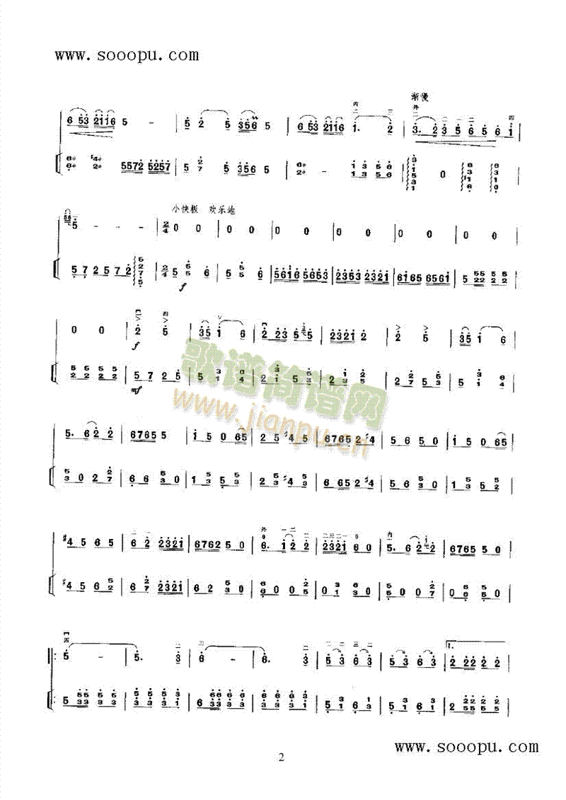 ˮ�l������(l�� )�(l��i)����(������(l�� )�V)3