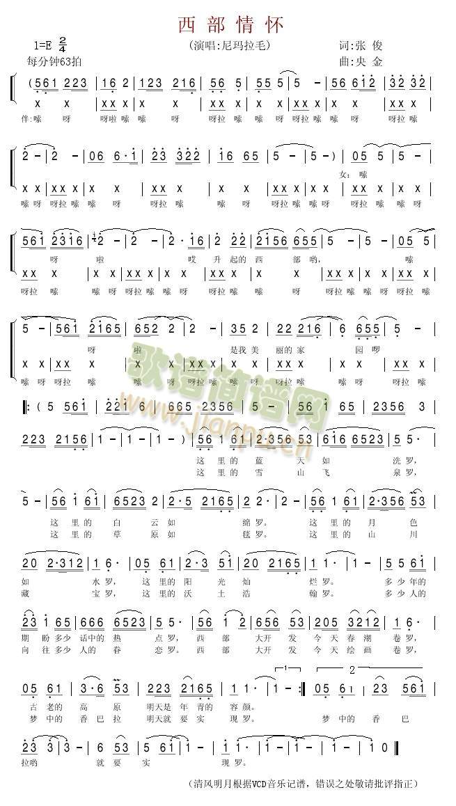 �������(���ָ��V)1