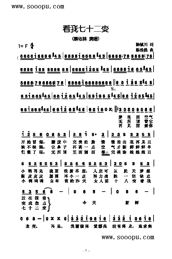 ������ʮ��׃�����(l��i)��(ji��n)�V(������(l�� )�V)1