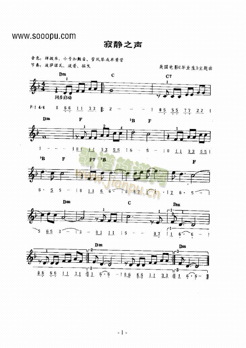 ���}���I�P(p��n)�(l��i)�����(������(l�� )�V)1