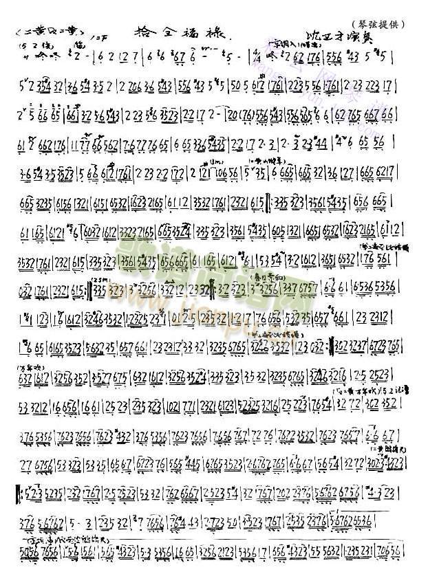 ʰȫ�������S(����)1