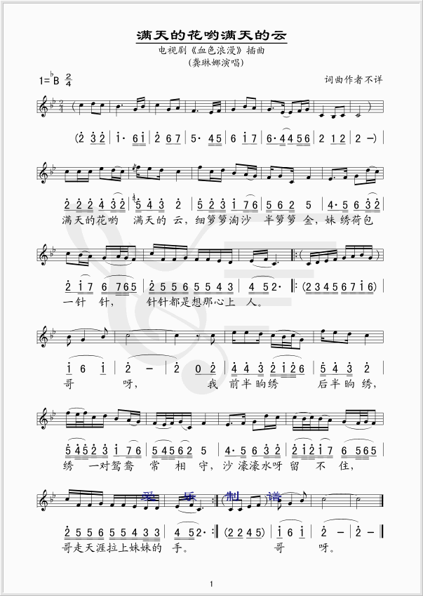 �M(m��n)��Ļ��ѝM(m��n)�����(���ָ��V)1