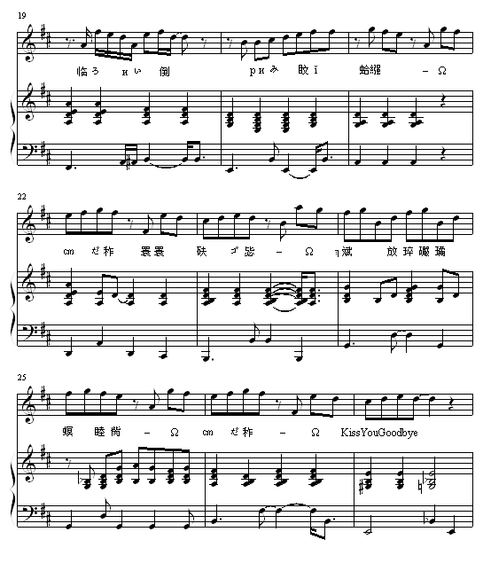 Kissgoodbye�����(����V)3