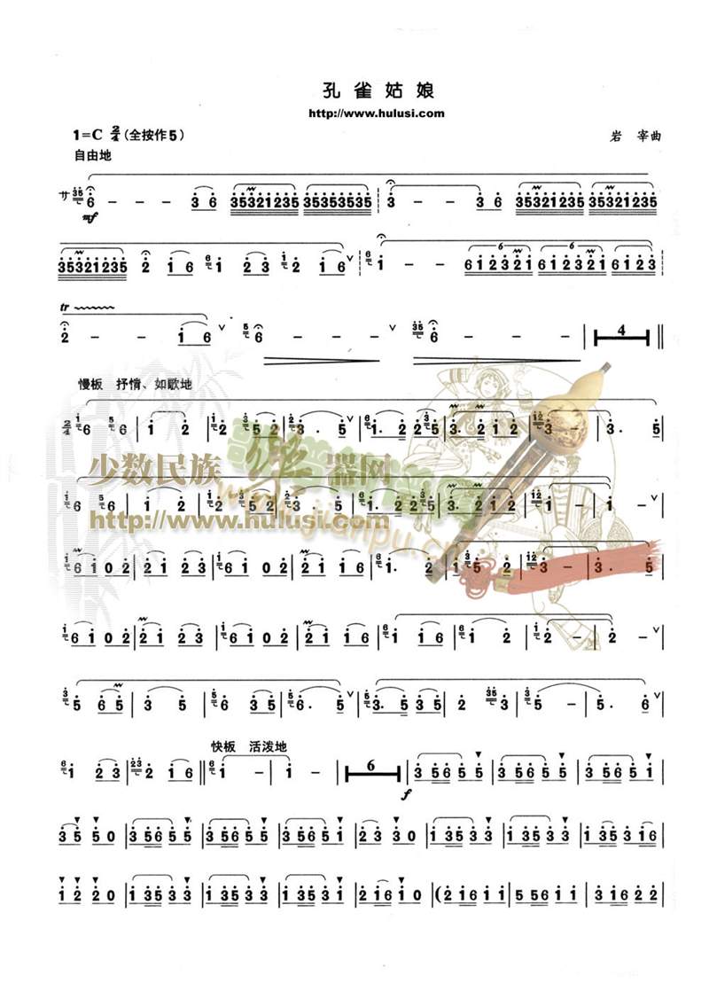 ��ȸ����(������(l�� )�V)1