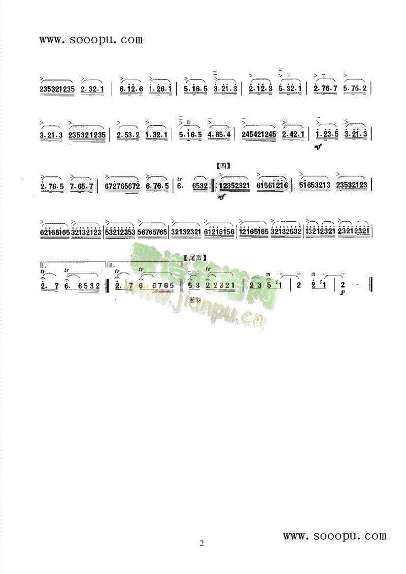 ����֮֎��(l�� )�(l��i)����(������(l�� )�V)3