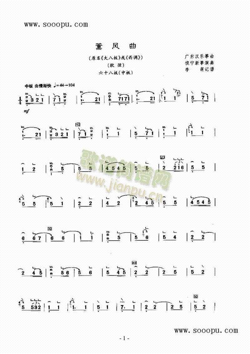 ޹�L(f��ng)����(l�� )�(l��i)�P��(������(l�� )�V)1