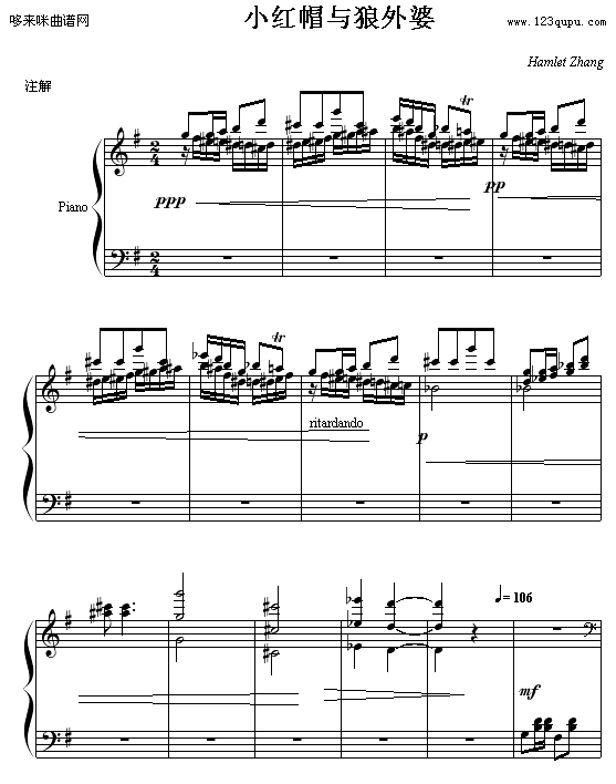С�tñ�c������-Hamlet(����V)1