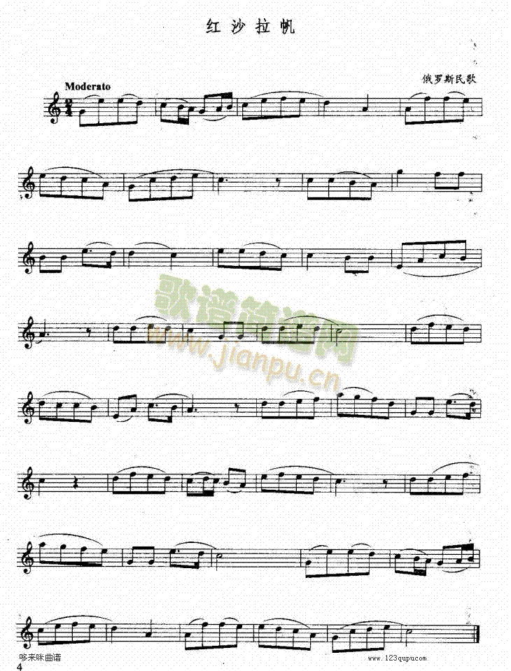 �tɳ����(�_��˹�V)1