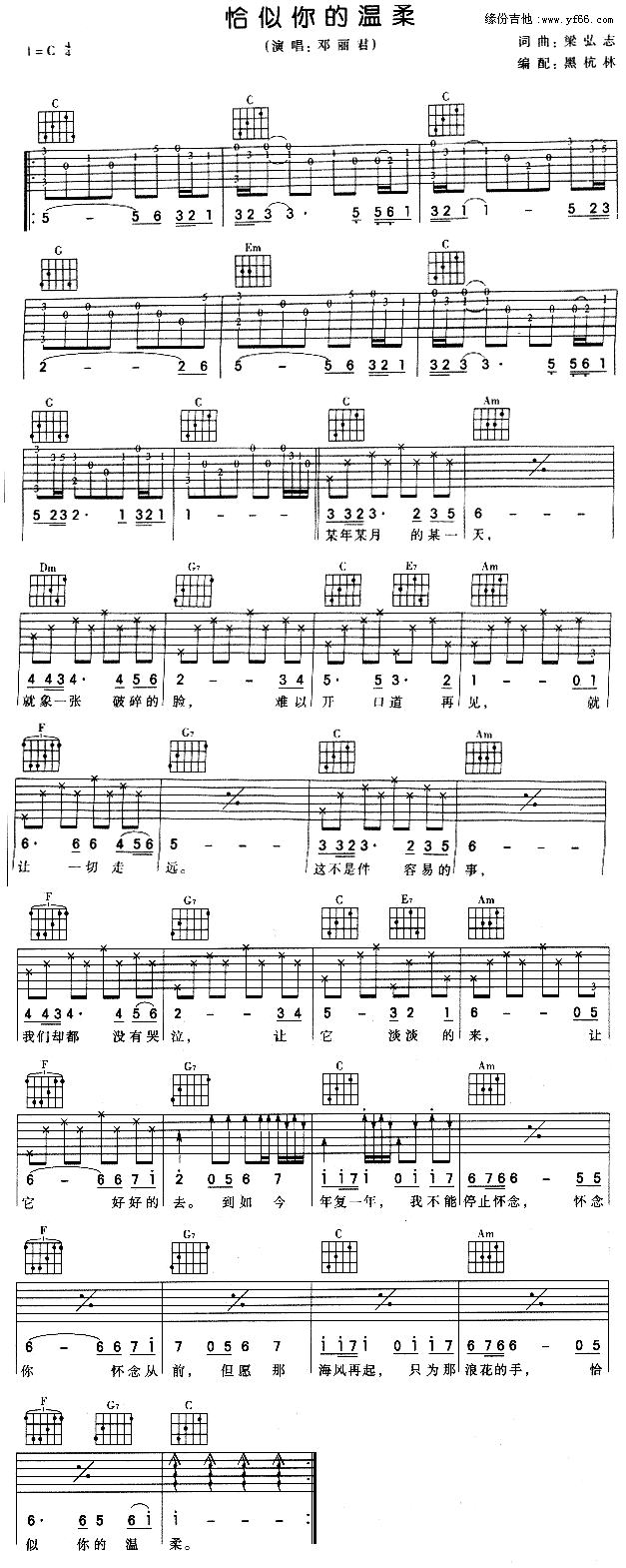 ǡ����Ĝ���(�����V)1