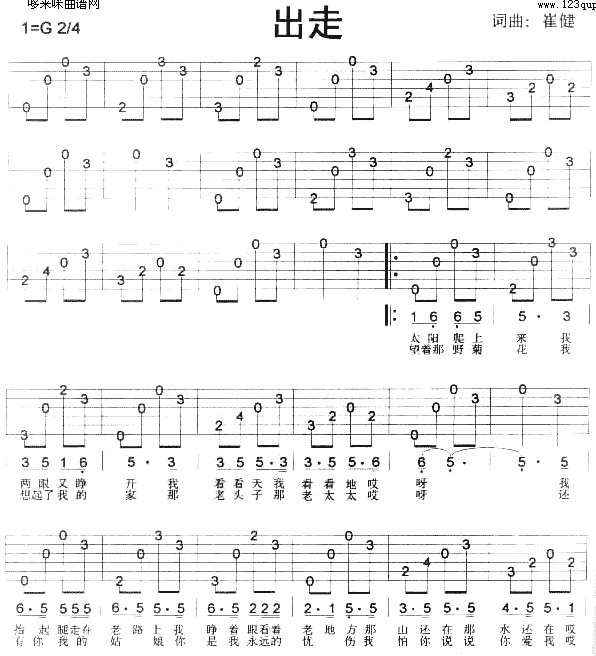 ����(�����V)1