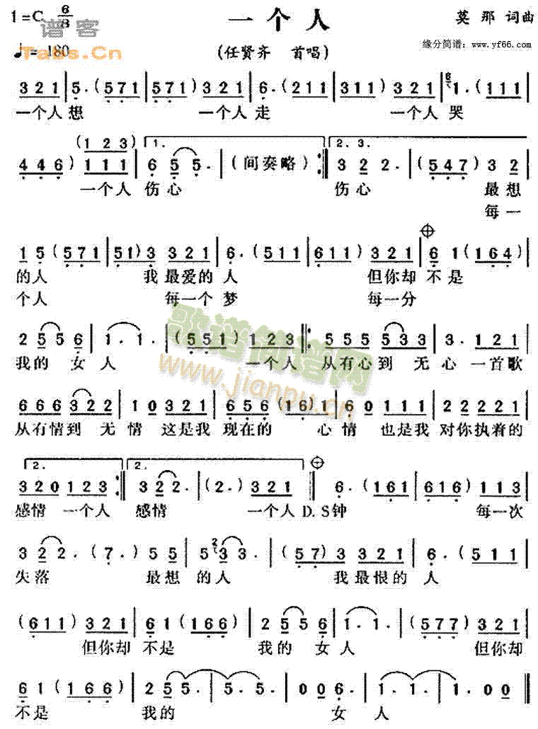 һ��(g��)��(���ָ��V)1