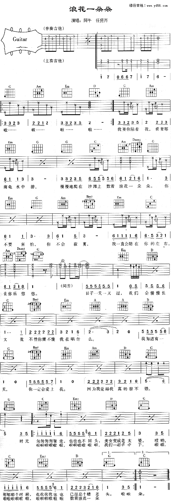 �˻�һ���(�����V)1