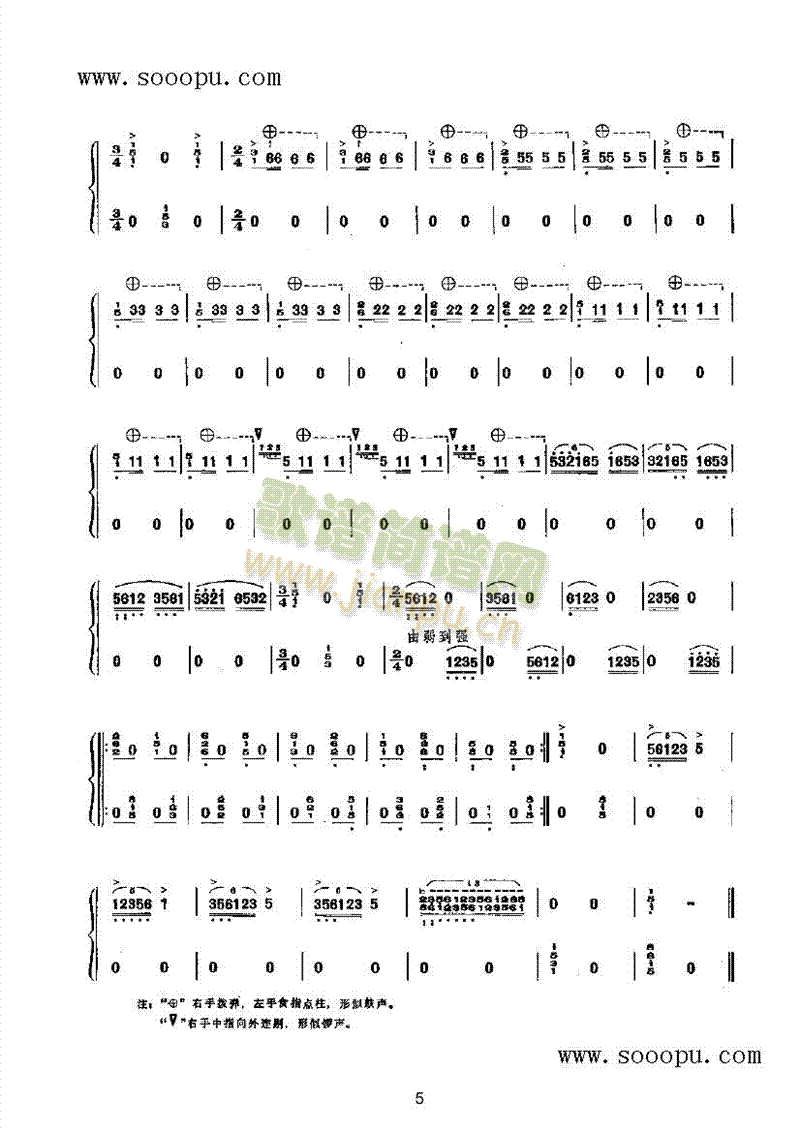 �c�S����(l�� )�(l��i)�Ź~(������(l�� )�V)5