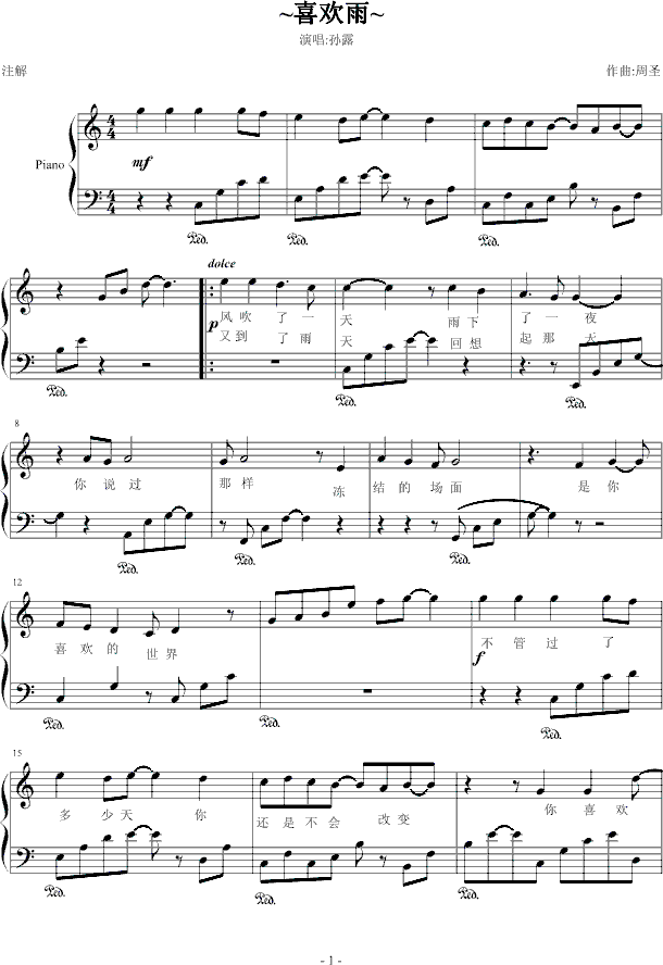 ~ϲ�g��~(����V)1