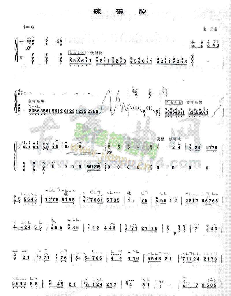 ����ǻ(�Ź~�P���V)1