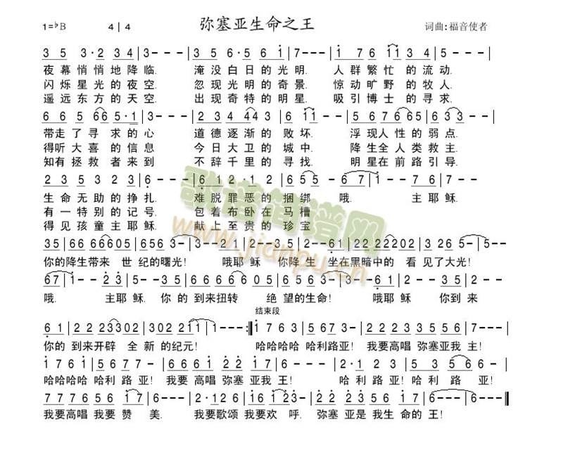 ��ِ������֮��(���ָ��V)1