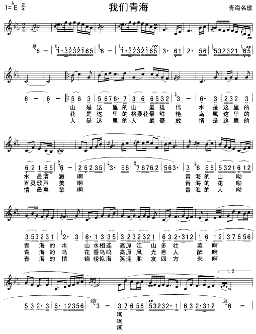 �҂��ຣ(���ָ��V)1