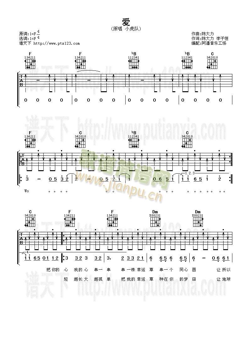 ��(��i)(�����V)1