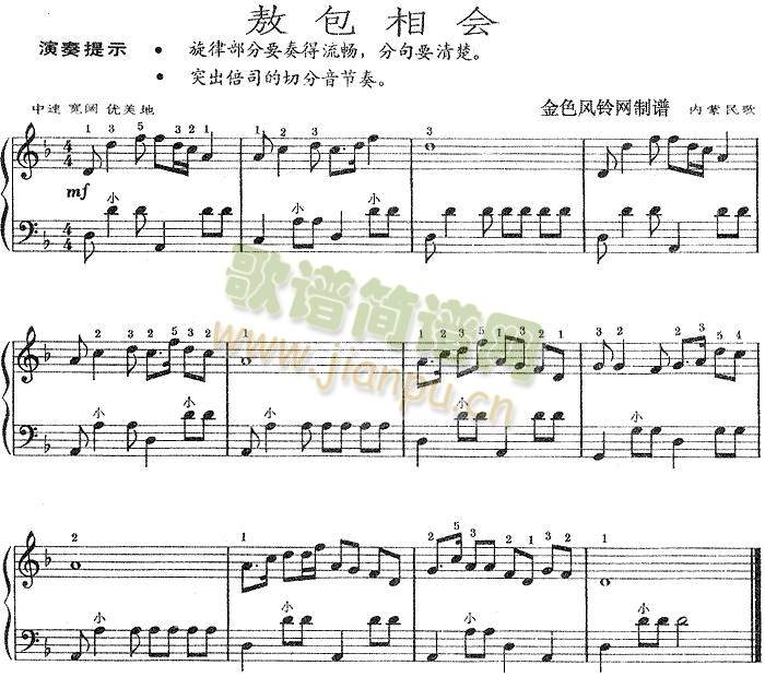 ��������(hu�� )(����)1