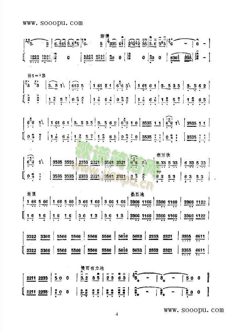 ֧�r؛���M(j��n)ɽ��(l��i)��(l�� )�(l��i)����(������(l�� )�V)7