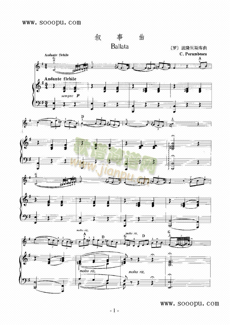 ���������Ҙ�(l�� )�(l��i)С����(������(l�� )�V)1