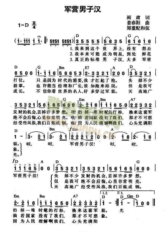 ܊�I(y��ng)���ӝh(���ָ��V)1