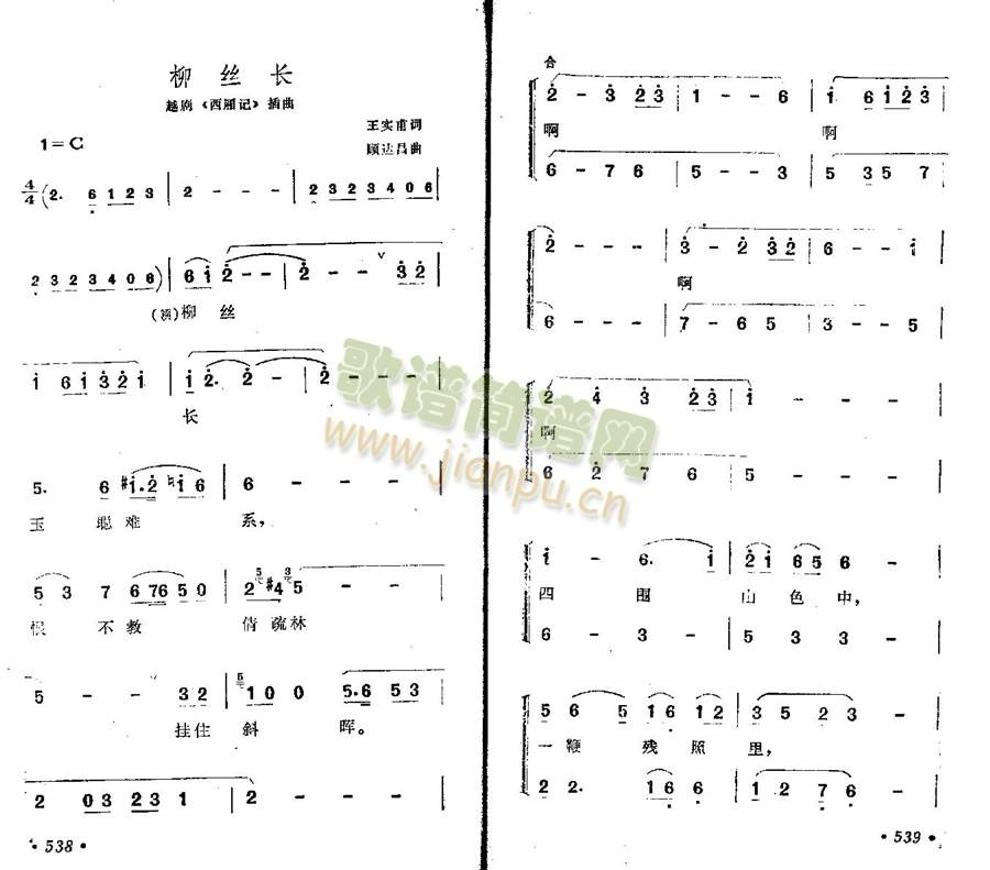 ���z�L(ch��ng)(����)1