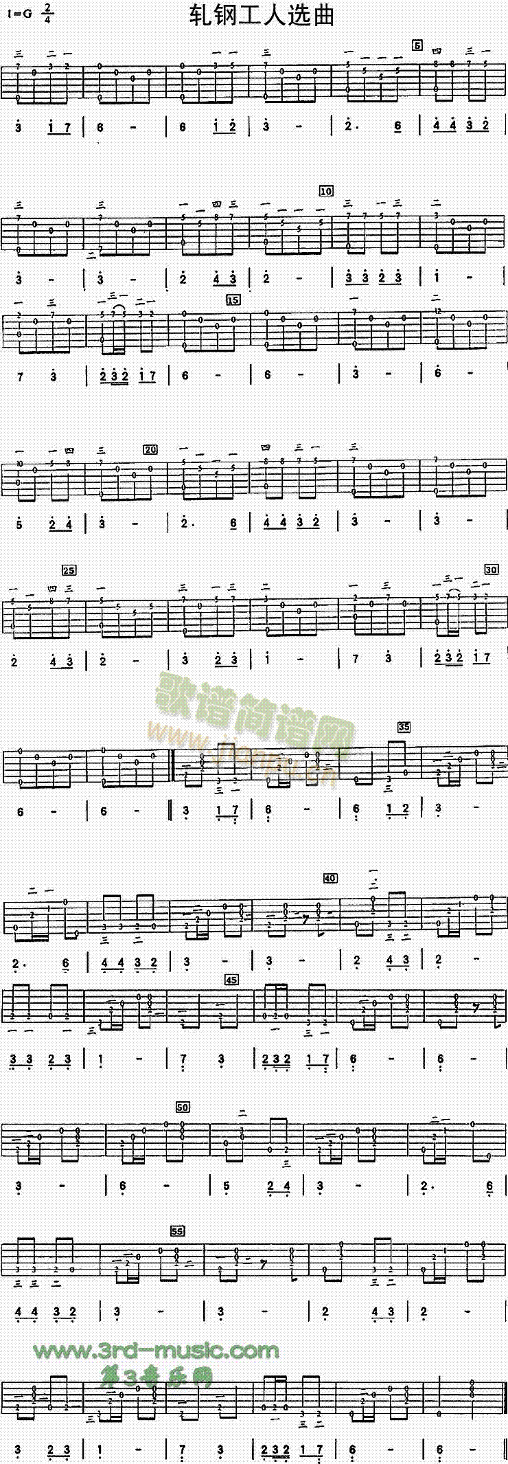 ܈䓹����x��(�����V)1