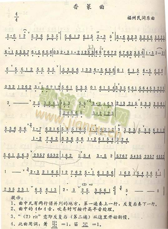 ��׭��(��ʒ�V)1