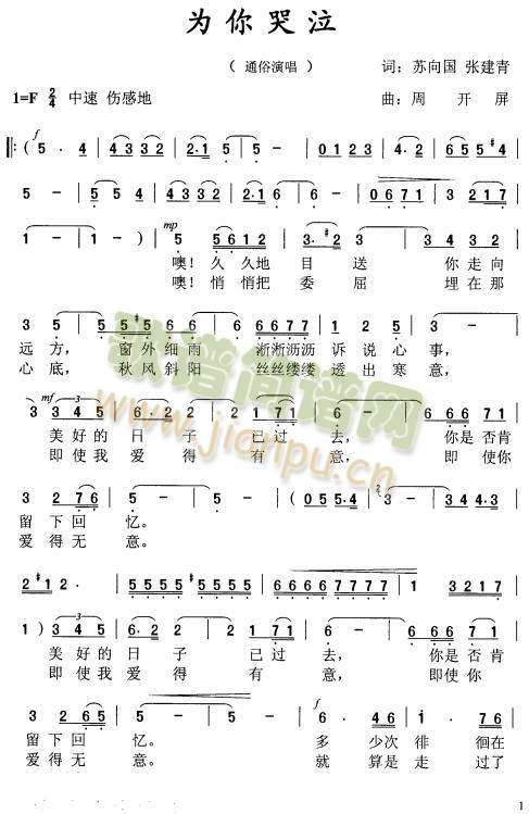 ԭ��(chu��ng  )ͨ�׸���(���ָ��V)1