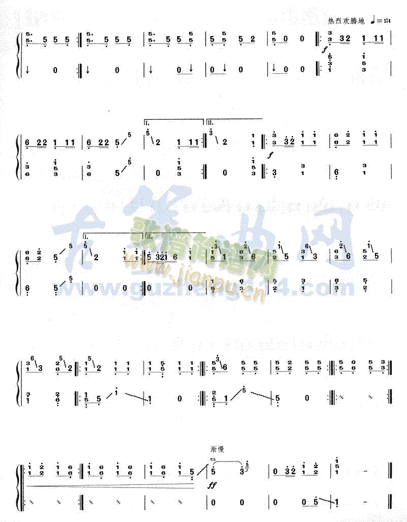 �[Ԫ��(�Ź~�P���V)5