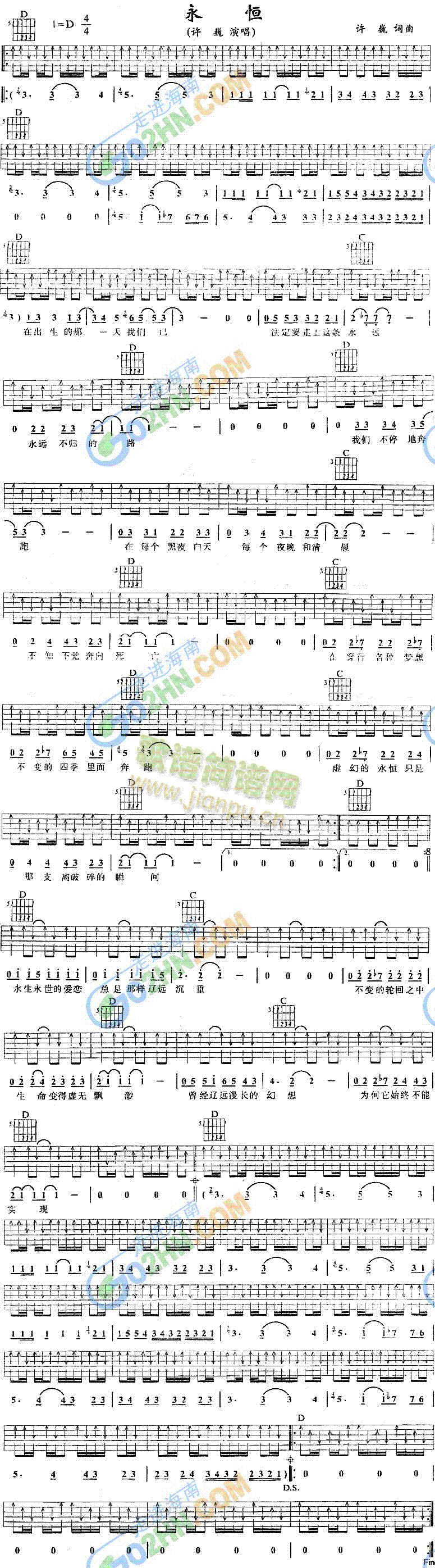 ����(�����V)1