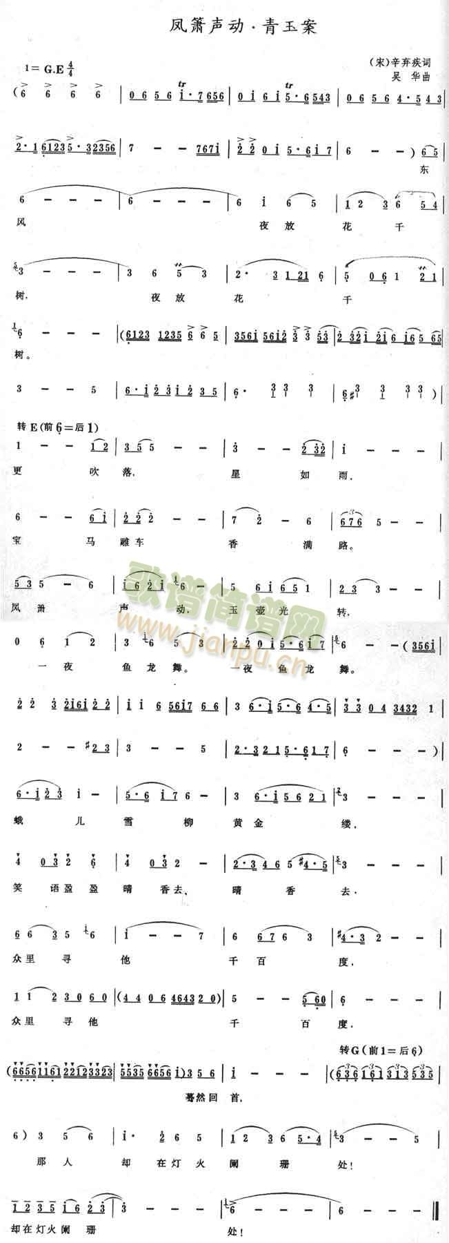 �Pʒ��(d��ng).����(��ʒ�V)1