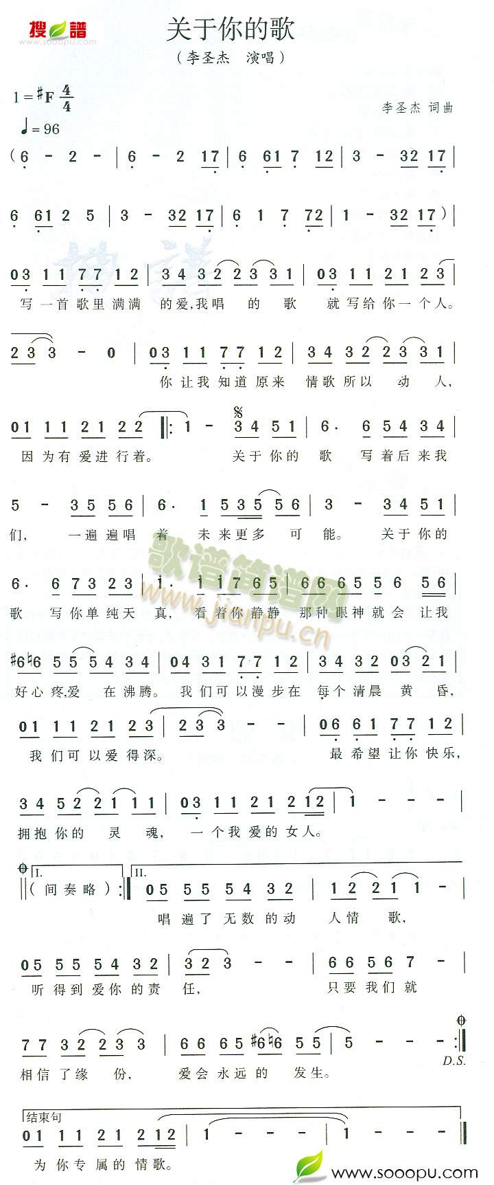 �P(gu��n)����ĸ�(���ָ��V)1