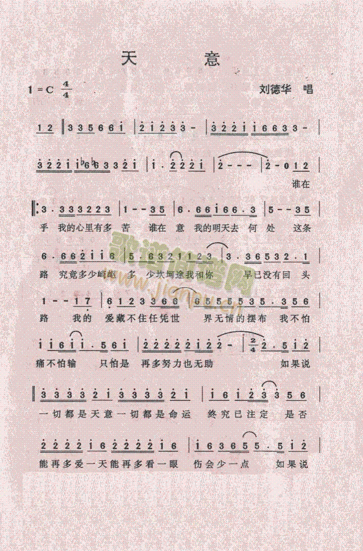 ����(���ָ��V)1