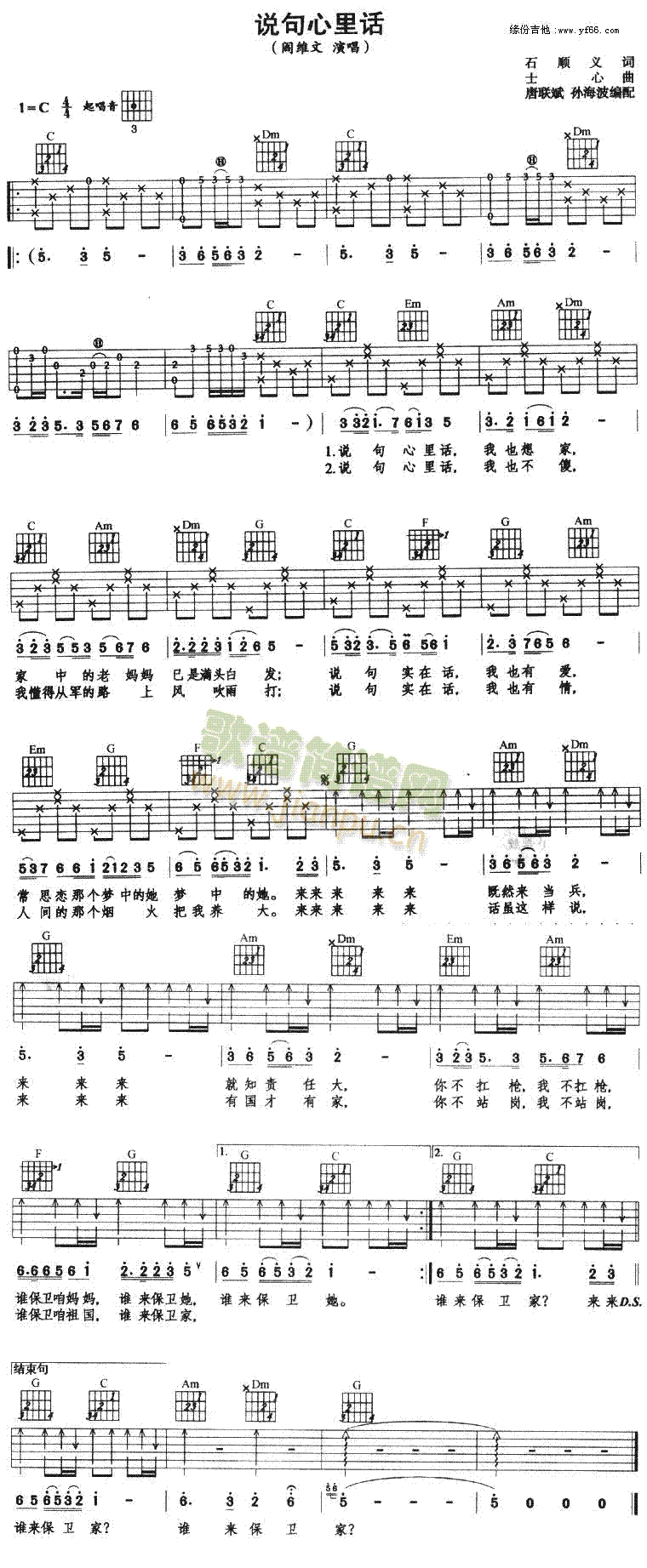 �f(shu��)������Ԓ(hu��)(�����V)1