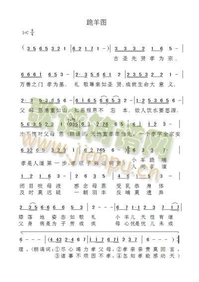 ����D(���ָ��V)1