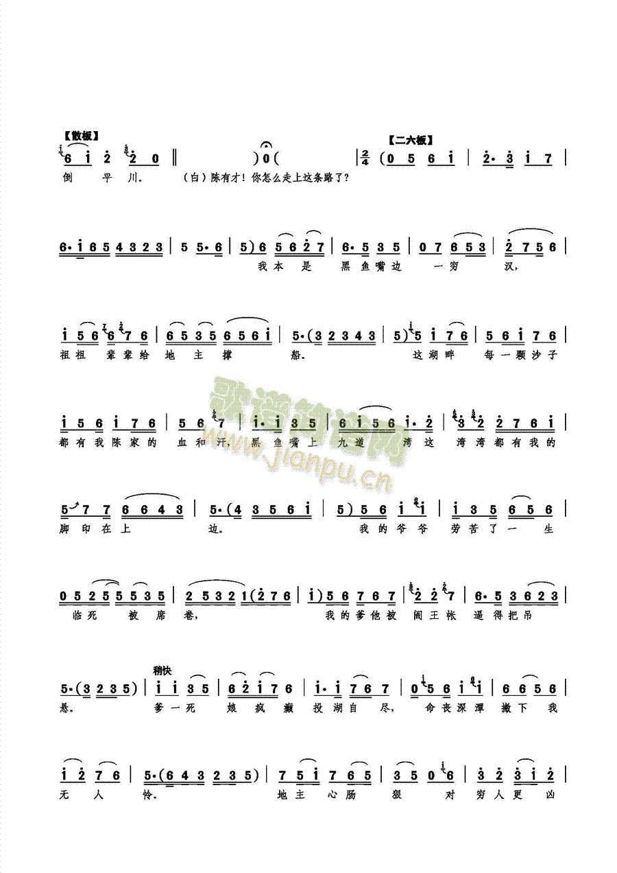 ���~(y��)��(���ָ��V)3