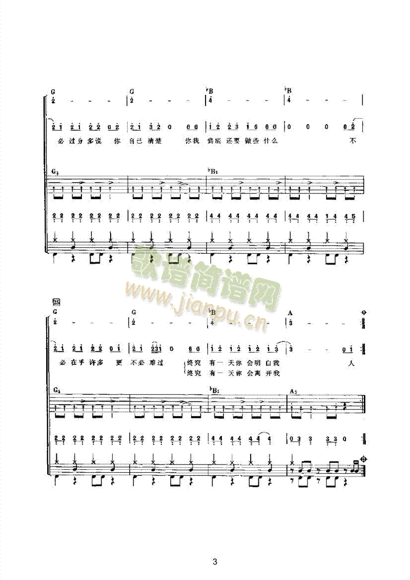 �o(w��)�����ݘ�(l�� )��(l��i)���(l�� )�(������(l�� )�V)3