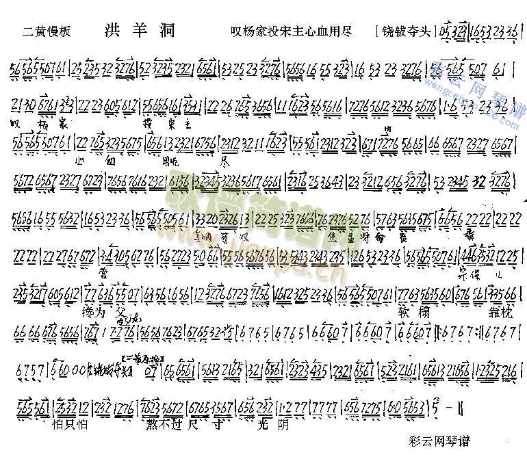 �@���Ͷ������Ѫ�ñM(����)1