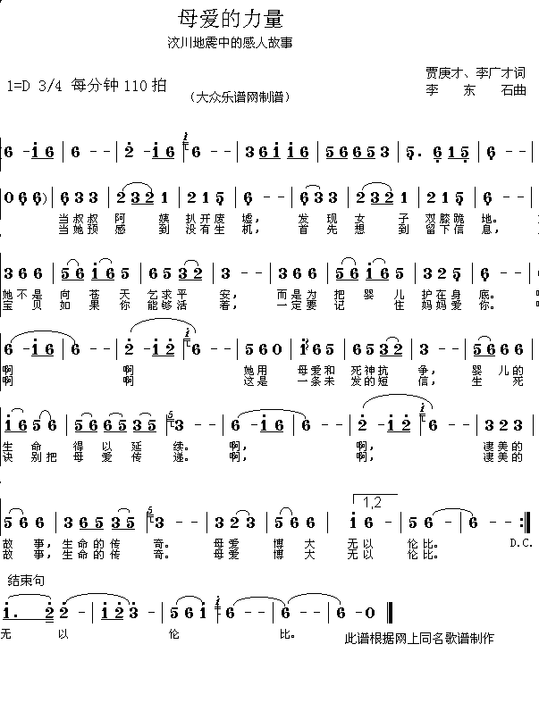 ĸ��(��i)������(���ָ��V)1